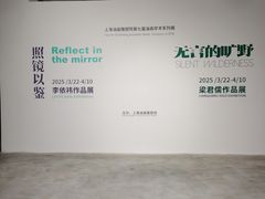 -上海油画雕塑院