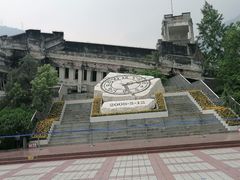 -阿坝州汶川特别旅游区