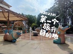 -武汉玛雅海滩水公园