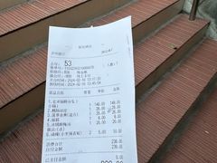 -老来福·非遗酸汤兔(凯旋路店)