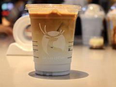 瓦尔登蓝椰拿铁-瑞幸咖啡(汇星商业中心店)