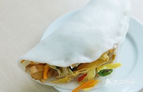 Stuffed Intestine Cake