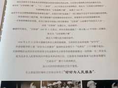 -正阳春烤鸭(华捷道店)
