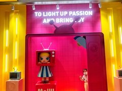 -泡泡玛特POPMART(龙湖杭州滨江天街店)