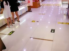 -第一食品(中环百联店)