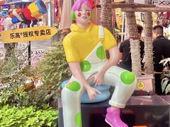 -西安万象天地