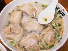 虾仁大馄饨-梦花街馄饨店(中华苑店)
