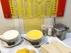 -澳洲牛奶公司(佐敦店)