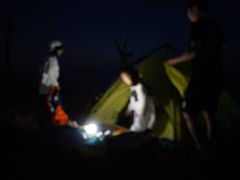 -东白山