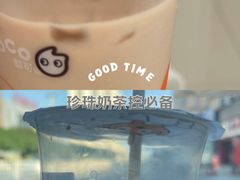 -CoCo都可(湖滨银泰店B区店)
