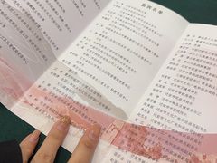 -山叶口景区