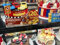 -味多美蛋糕(阜成门店)