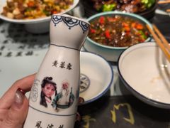 -风波庄(罍街分舵)