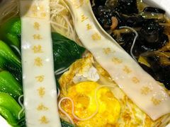 -湖北三五醇酒店·35年新楚菜