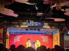 -德云社(三里屯店)