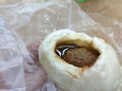 牛肉大葱包子-西关回头馆(西关美食街店)