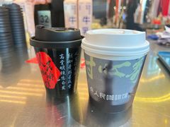 -人民咖啡馆(四行仓库店)