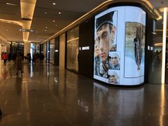 -URBAN REVIVO(西安Momopark店)