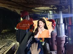 -大同煤炭博物馆