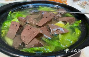 Pepper Chicken with Red Mustard Greens Stew