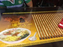 -长人馄饨铺(解放街店)