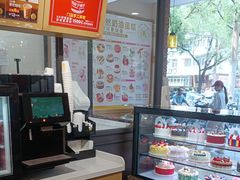 -味多美蛋糕(灯市口店)