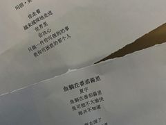-娜娜的大房子