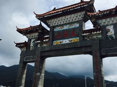 -大赤坎肥仔强烧味海鲜餐厅(大赤坎店)