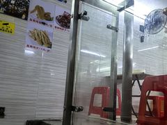 -小草糖水(海棠村店)