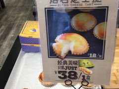 -早安巴黎(四季坊店)