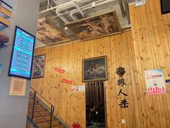 -明日世界密室轰趴·剧本桌游·箭馆团建(国贸店)