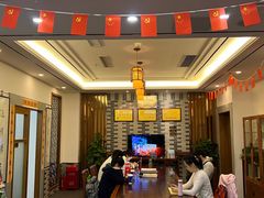 -秦汉胡同国学书院(天溢分馆)