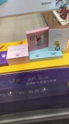 -悦诗风吟innisfree