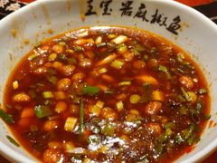 -匠岳·王宝器麻椒鱼(会展中心店)