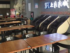 -SFC上影影城(新世界店)