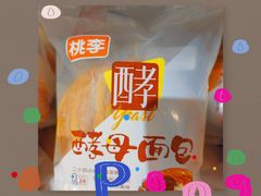 -砂之船奥特莱斯(合肥店)