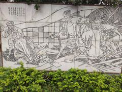 -星海公园(番禺区)