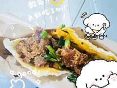 -曾笼笼牛肉饼