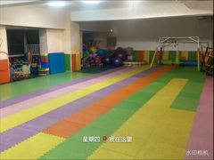 -金博智慧注意力感统训练(望京校区)