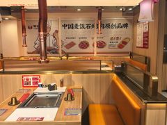 -郭记烤肉创始店(民丰大街店)