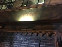 -北平机器Peiping Machine(方家店)