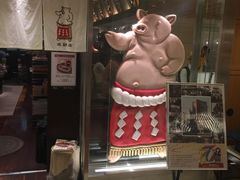 -矢场猪(名古屋站三井楼北馆店)
