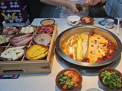-芈重山老火锅(广州首店)
