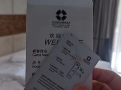 -三亚亚龙湾雅高美爵酒店
