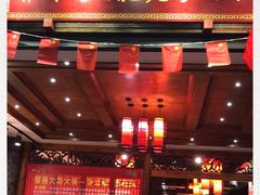 门面-聚极大龙火锅(郫县店)