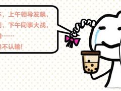 -黄记煌三汁焖锅(新世纪广场店)