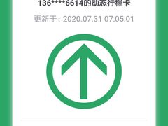 -上海市徐汇区口腔医院