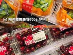 -盒马鲜生(岭南新世界店)