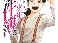 -学习谷日语培训日本留学·多语种外语教学(海淀人大分部)