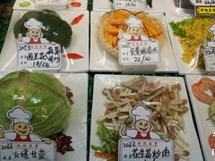 -大京园海鲜烧烤(东城路店)